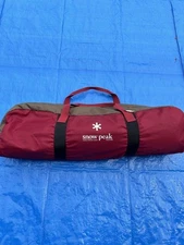 Snow Peak Tp-861 Hd Tarp Shield Hexa M Snow Peak Japan