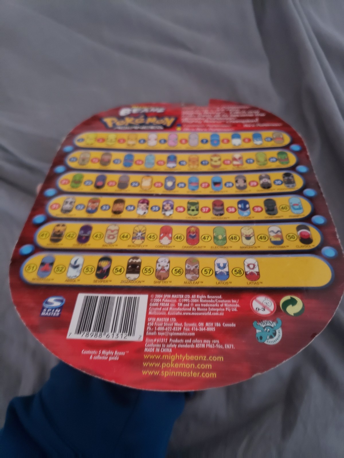 Pokemon Advanced Mighty Beanz; Sealed Booster Pack 2004 #26 wynaut showing 