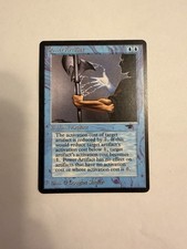 Magic The Gathering | Power Artifact | Antiquities LP+