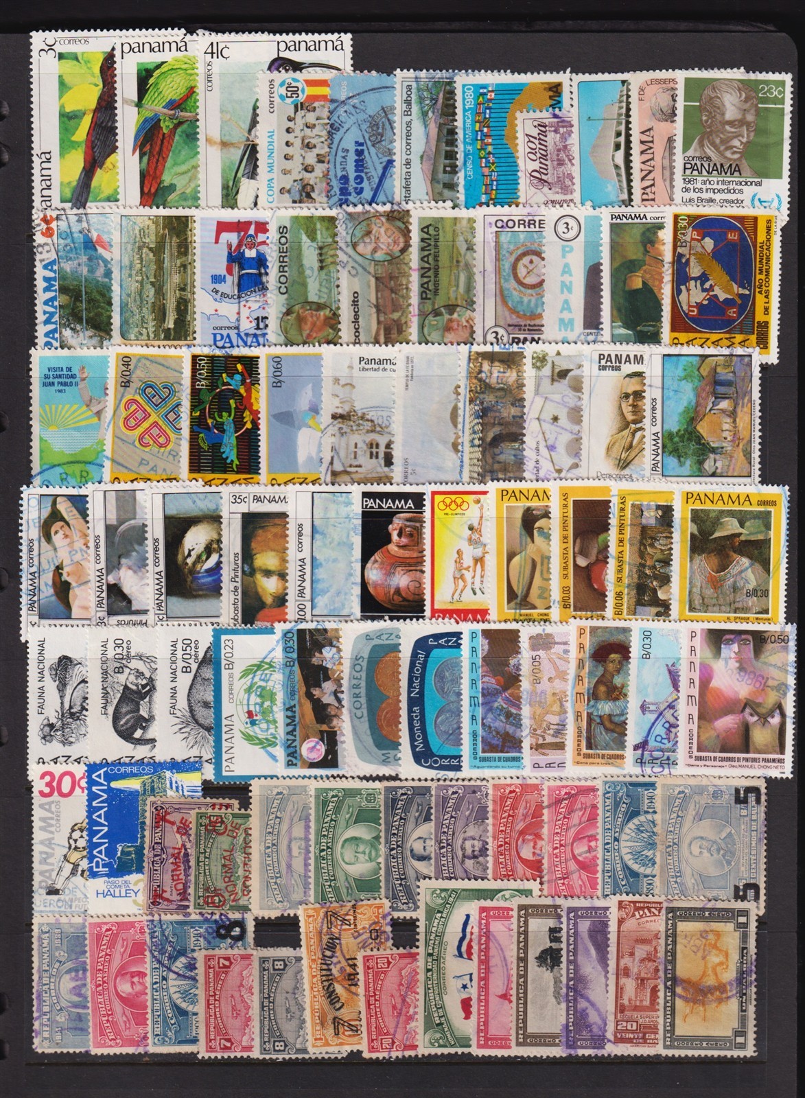Panama - 79 Stamps, commemoratives and some early issues