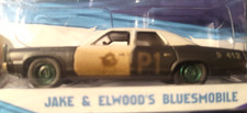 Greenlight GREEN MACHINE The Blues Brothers Bluesmobile RARE & VHTF CHASE!