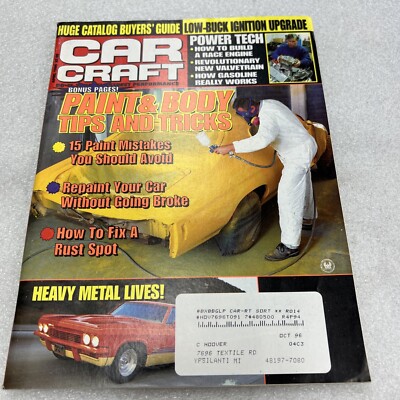 April 1995 Car Craft Paint & Body Tips And Tricks Huge Catalog Buyers' Guide T13