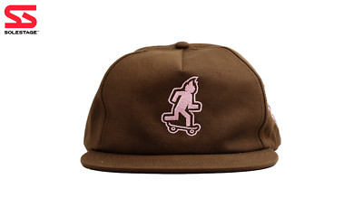 Travis Scott Cactus Jack Skate Snapback Hat I Brown (CJNK-HH08