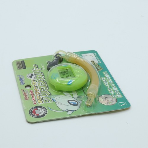 Nintendo Pokewalker Celebi Silicone Cover - Picture 6 of 6