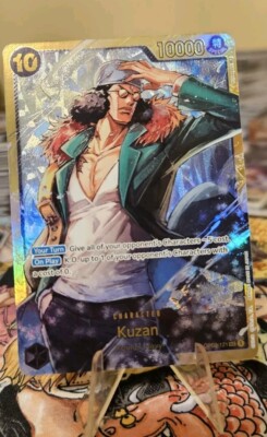 ONE PIECE グレードアドベンチャー　超希少未開封 GA-01 GA-02 新イラスト版/パラレル】ワンピースカードゲーム PRB01/OP02-121