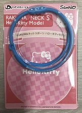 Sanrio Rakuwa Neck S Hello Kitty Model 2007 Phiten Blue Titan Ball - NEW