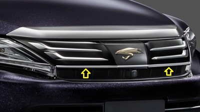 17 18 19 Toyota Harrier Genuine Front Grille Chrome Black Ganish Japan Ebay