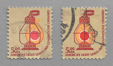 U.S. Scott 1612 $5 Americana FREAK Horizontal Color Shift Flames - Striking!
