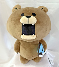 Smore Brown Bear Holding Fish 16  Plush   New With Tag
