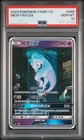 2023 Pokemon TCG S-CHINESE Mewtwo GX csmPiC SR #048 PSA 10