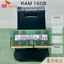 SK hynix  Samsung 16GB DDR4-2666 PC4-2666V 2Rx8 Laptop Memory  Tested and Wo