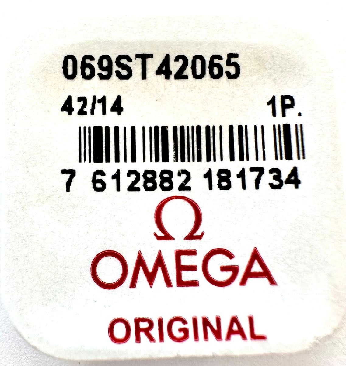 OMEGA OMEGA Crown 069ST42065 Stainless Steel