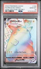 2020 POKEMON SWORD & SHIELD VIVID VOLTAGE SECRET FULL ART/PIKACHU VMAX PSA 10