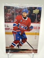 2024-25 Ud Series 2 Exclusives 338 Jayden Struble Montreal /100