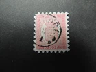 1860 Finland 10k pink on pink SG13 Fine Used