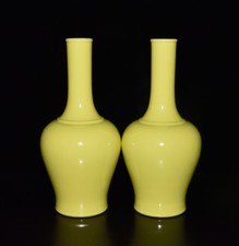 9.1" China Old Antique Qing Yongzheng Mark Porcelain Yellow Glaze A Pair Vases