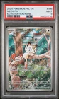 2025 POKEMON PFL EN-PHANTASMAL FLAMES ILLUSTRATION RARE #106 MEOWTH PSA 9