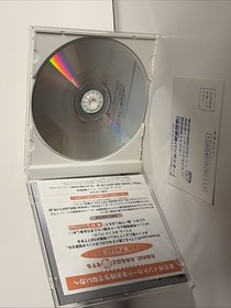 Bakuretsu Muteki Bangaioh Sega DreamCast Japan Version CIB Rare!