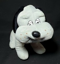 Vintage 1980's Cuddle Wit Inc Cuddle Puppy Dog Plush 11" Stuffed Hound Bulldog
