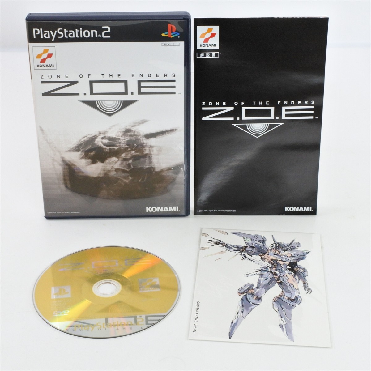 ZONE OF ENDERS Z.O.E Premium Package GOOD PS2 Playstation 2 For JP