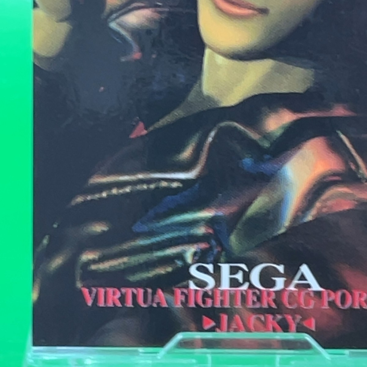 Jacky Bryant Virtua Fighter CG Portrait No. 62 Card SEGA FREAKS