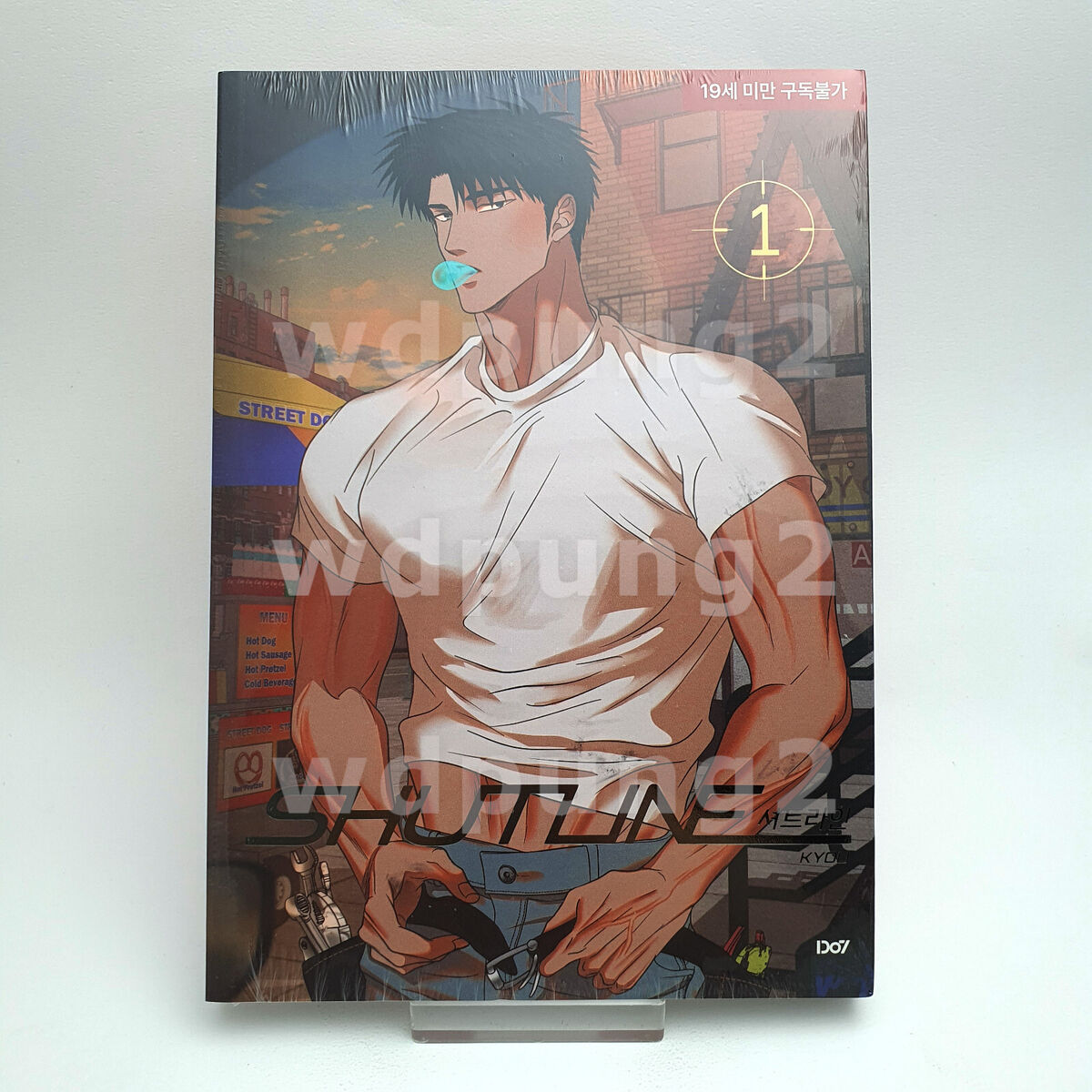 Shutline - Webtoon Comics (Korean) / Pick Vol. 1~5 | eBay Shutline - Webtoon Comics (Korean) / Pick Vol. 1~5 | eBay