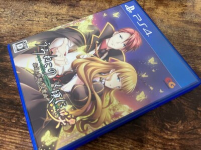 PlayStation4 PS4 Umineko Saki Cat box and Dream Symphony JP Edit