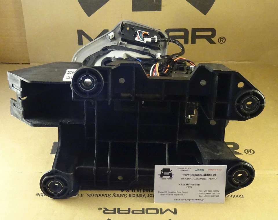 Transmission Shifter Jeep Cherokee KL 14-18 9speed AUTO 6MD101X9AB New OEM Mopar - Image 4 of 4