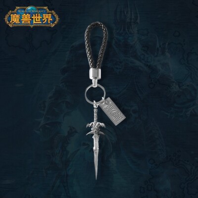 Authentic Blizzard Frostmourne World of Warcraft Inspired Metal