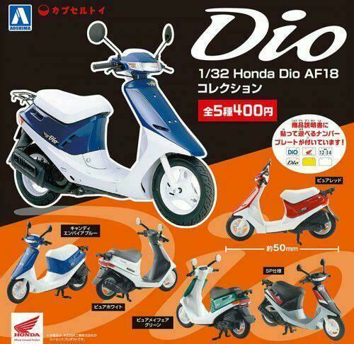 1/32 Honda Dio AF18 Sammlung/Kapselspielzeug/5 Farben 5 Stück/Aoshima/  - Bild 1 von 10