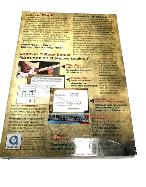 eMedia Interactive Rock Guitar PC WIN/MAC NEW! - Image 2 of 2