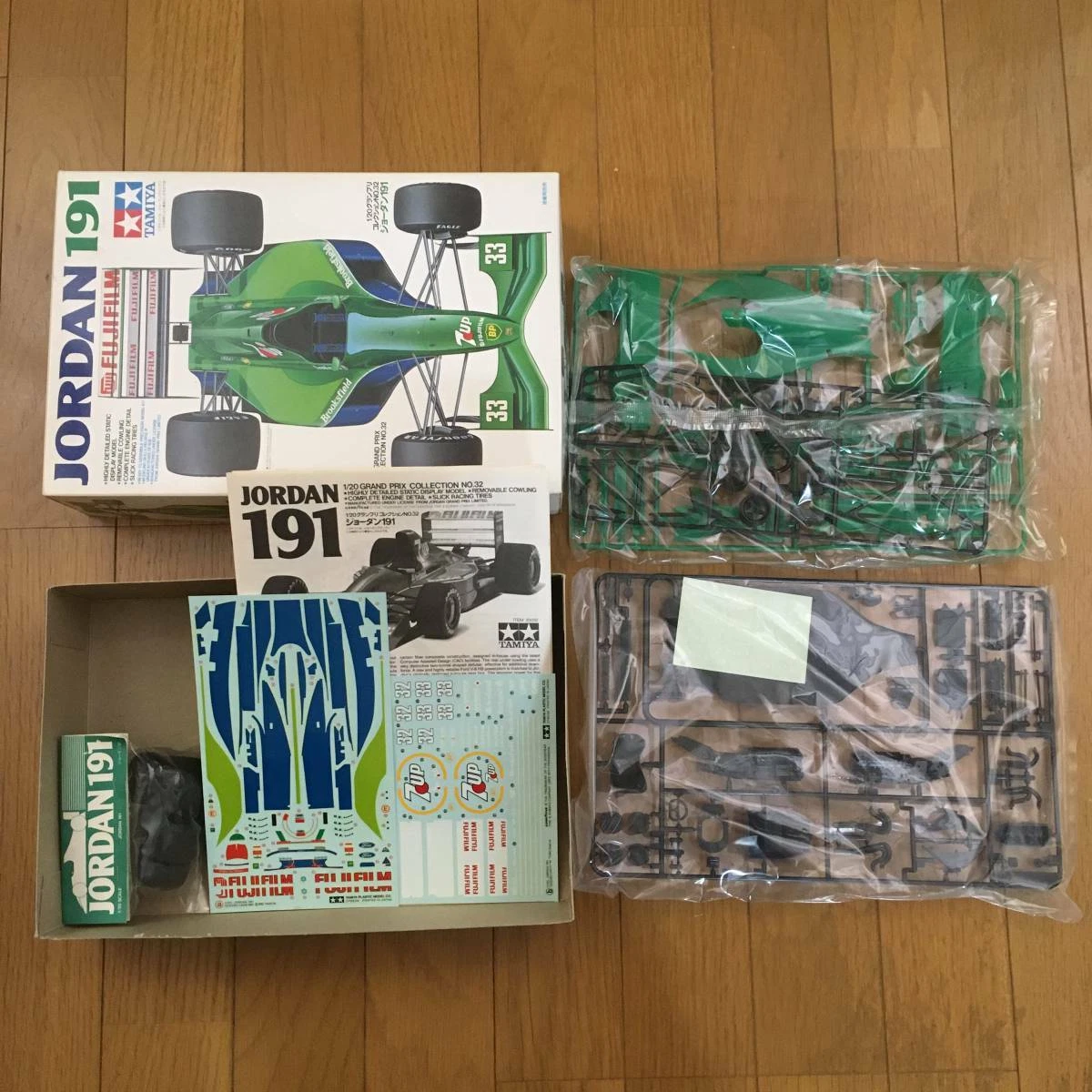 Tamiya 1/20 Jordan 191 1991 Grand Prix Collection Series Plastic Model Kit