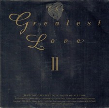 Various - Greatest Love II - Used Vinyl Record - 34 - C7294z