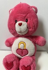 Care Bears Secret Bear Plush 2004 Talking Heart Vintage Electronic Untested