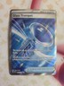 Glass Trumpet 260/217 Ascended Heroes Ultra Rare Holo MINT Nm Pokémon Card + Gif