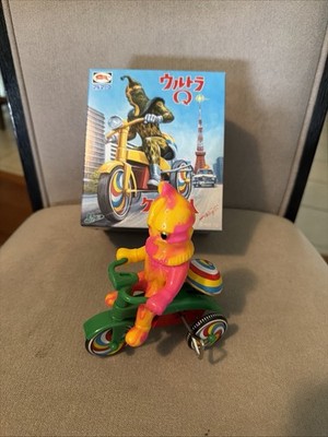 M1GO Ultra Q Kemurian Tricycle  US SELLER
