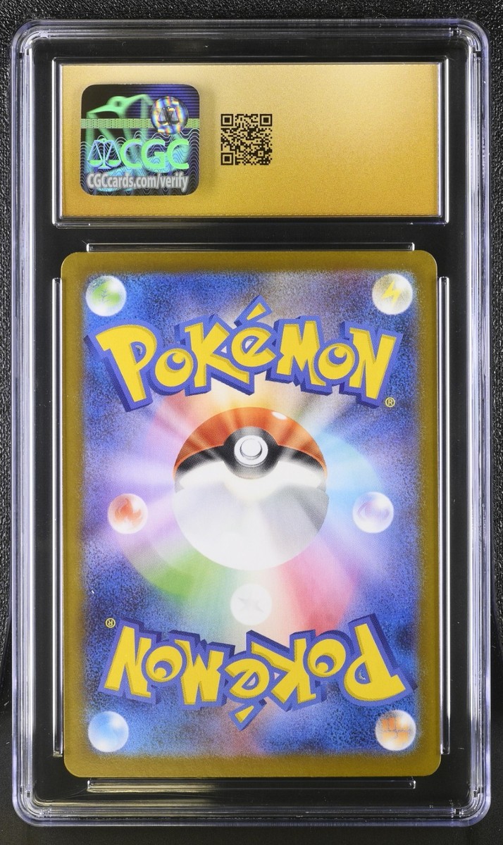 CGC 10 Pristine Vulpix 067/063 AR Art Rare Mega Brave m1L Pokemon