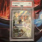 PSA 9 Charmander #051/049 2023 AR Special Deck Japanese Pokemon Card