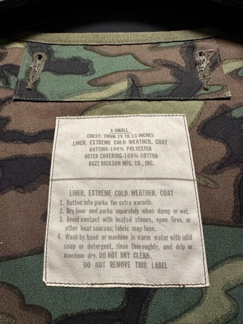 Buzz Rickson's authentic M-65 Liner Jacket Camouf… - image 9