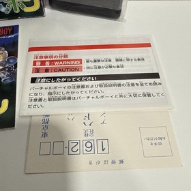 TOBIDASE PANIBON Bomberman Virtual Boy Nintendo CIB COMPLETE JAPANESE US SELLER
