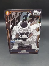2026-09-03 · $4 · Frieza SB02-053 SR Manga Art - Dragon Ball Card Game FUSION WORLD