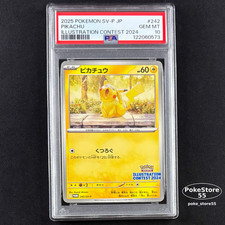 Pikachu #242/SV-P Prices | Pokemon Japanese Promo | Pokemon Cards