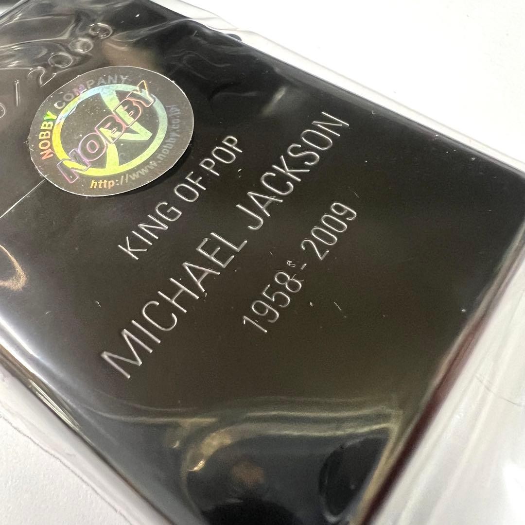 Zippo Michael Jackson Limited Edition Star 2009 Pieces C Unused | eBay