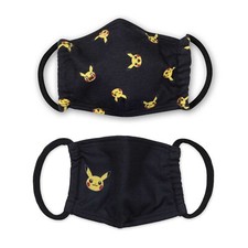 Pokemon Center Pikachu Expressions Face Masks Size L/XL 2-Pack NEW