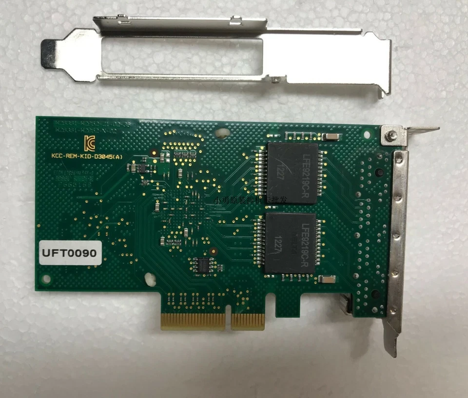 FUJITSU D3045-A11 GS1 PCIe QUAD PORT GIGABIT NETWORK ADAPTER = Intel I350-T4 - Image 2 of 3