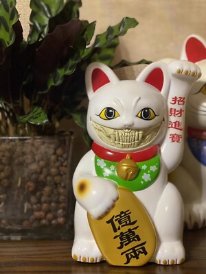 Ron English Complexcon Lucky Cat Grin Maneki Neko NO BOX