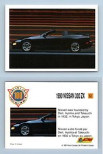 1990 Nissan 300 ZX #62 - Dream Cars 1991 Panini Trading Card