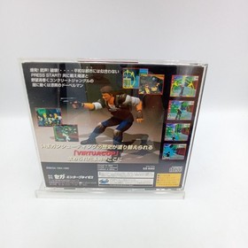 Virtua Gun Sega Saturn SS 1 Gun Controller & Virtua Cop Japane Game Boxed Tested