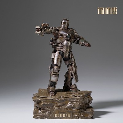 TongShiFu Marvel Comics Iron Man MK1 10.1in Limited Collectible brass statue