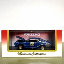 KYOSHO 1/43  NISSAN SKYLINE 2000GT-R 604737